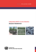 Country evaluation report Russia (2014).pdf