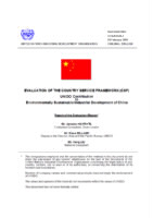 Country evaluation report China (2005).pdf