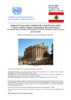 Country evaluation report Lebanon (2005).pdf