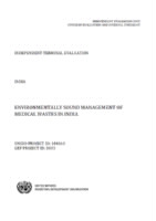 Evaluation report on Environmentally sound management of medical wastes in India (2023).pdf