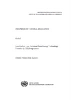 Evaluation report on the Low Carbon Low Emission Clean Energy Technology Transfer Programme (2022).pdf