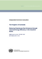 Evaluation report on reducing greenhouse gas emissions through improved energy efficiency in the industrial sector in Cambodia (2016).pdf