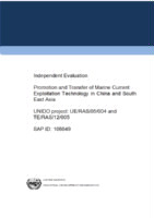 Evaluation report on promotion and transfer of marine current exploitation technology in China and South East Asia (2015).pdf