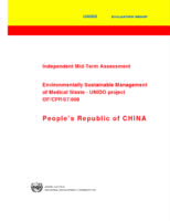 Evaluation report on environmentally sustainable management of medical waste in China (2011).pdf
