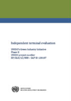 Evaluation report on green Industry Initiative, phase II (2016).pdf