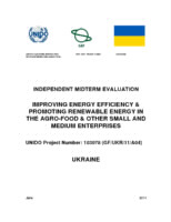 Evaluation report on  improving energy efficiency and promoting renewable energy in the agro-food and other small and medium enterprises (2014).pdf