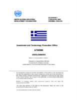 Evaluation report on  Investment and Technology Promotion Office in Athens, Greece (2005).pdf