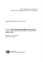 Evaluation report on Promoting energy efficiency and renewable energy in selected micro, small and medium enterprise (MSME) clusters in India.pdf
