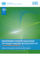 Independent Country Evaluation - The People’s Republic of China (2016-2024).pdf